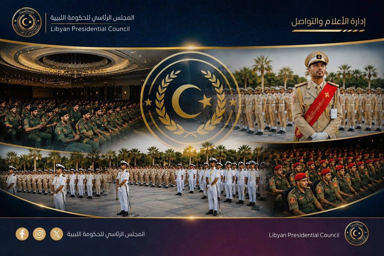 بمناسبة الذكرى 86 لتأسيس الجيش الليبي